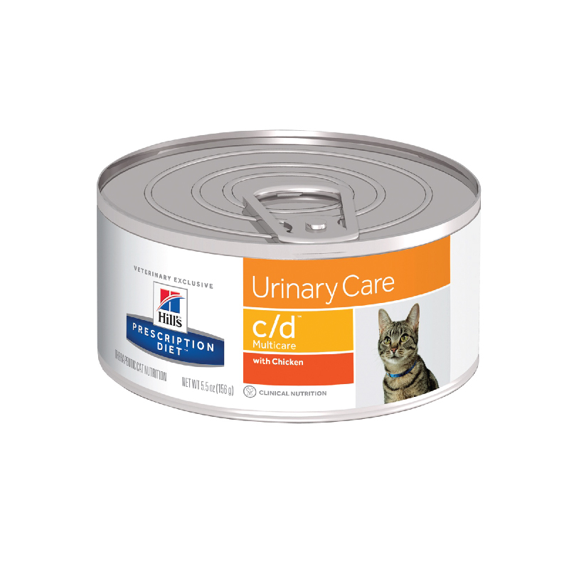 Colono Agropecuario - Prescription Diet c/d Multicare Feline 156g