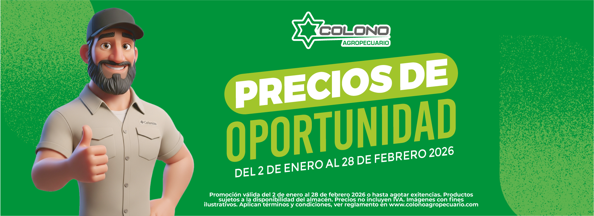 Precios de oportunidad